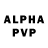 APVP кристаллы Thereisnosp00000n