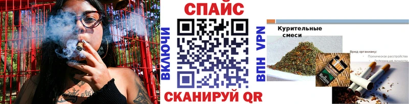 БУТИРАТ буратино  kraken   Долгопрудный 