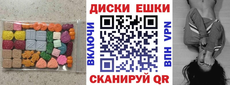 Ecstasy DUBAI  что такое наркотик  Долгопрудный 