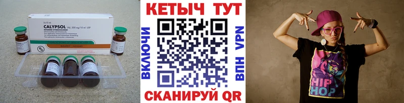 наркотики  нарко площадка официальный сайт  Кетамин ketamine  Долгопрудный 