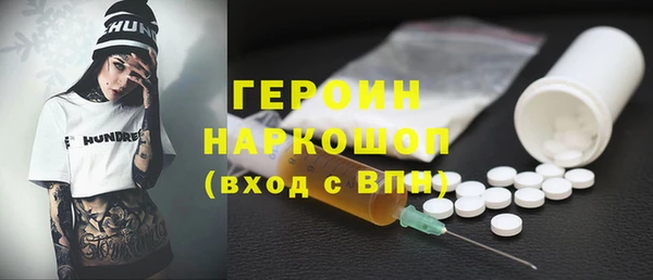 мескалин Аркадак