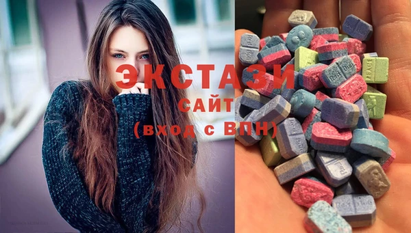 мескалин Аркадак