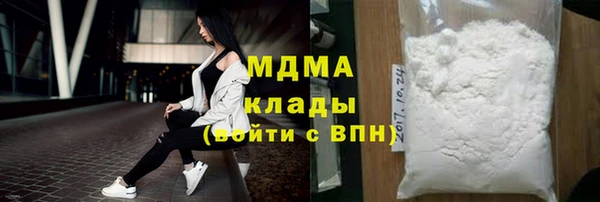 мескалин Аркадак