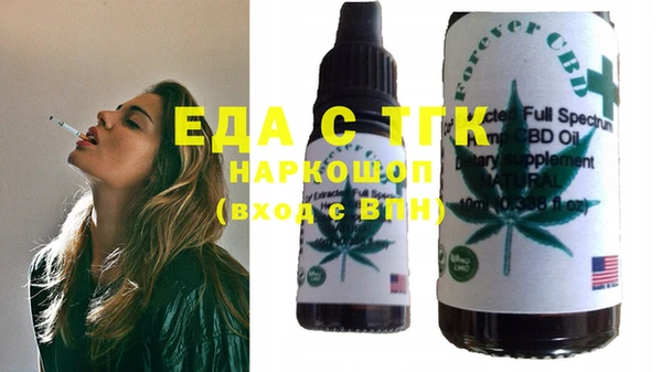 мескалин Аркадак