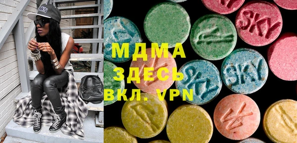 мескалин Аркадак