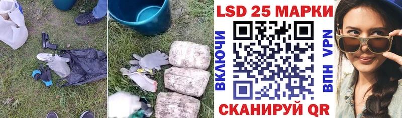 Лсд 25 экстази кислота Долгопрудный