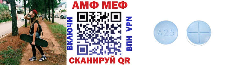 даркнет официальный сайт  Долгопрудный  Метамфетамин Декстрометамфетамин 99.9%  купить наркотик 