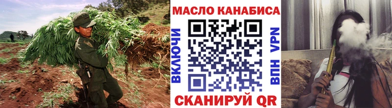 ТГК вейп с тгк  Долгопрудный 