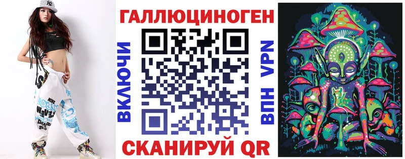Галлюциногенные грибы Cubensis  Долгопрудный 
