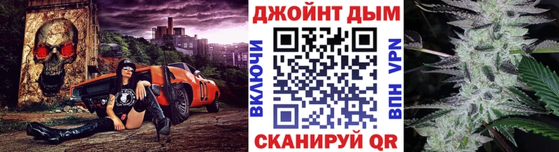 Канабис тримм  где можно купить наркотик  Долгопрудный 